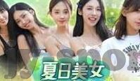 球探比分足球比-深度剖析，球探比分在足球比赛中的关键作用与实战应用