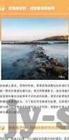 足球探足球即时比分-足球探，实时追踪，解锁足球即时比分的无限魅力
